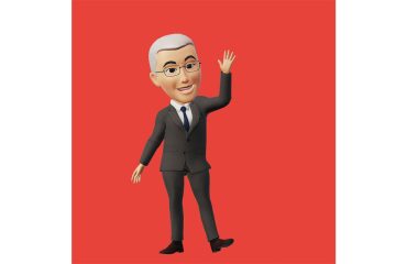 epworth-post-office-banner